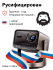 Проектор Vidda C3 Ultra